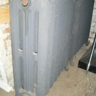 Reproduction Radiators